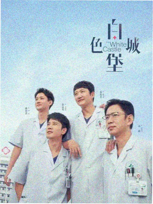 久久视频影视资讯长镜头趋势配图