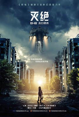 久久视频悬疑电影第九个证人